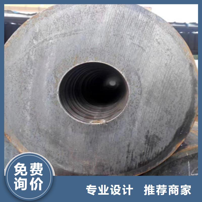 12Cr1MoVG合金钢管合金管厂家把实惠留给您