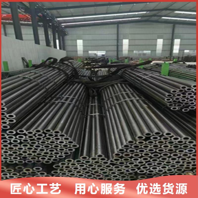 12Cr1MoVG合金钢管合金钢管款式新颖