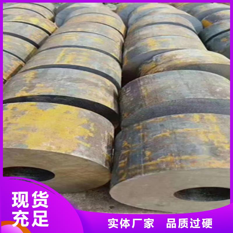 12Cr1MoVG合金钢管合金钢管丰富的行业经验