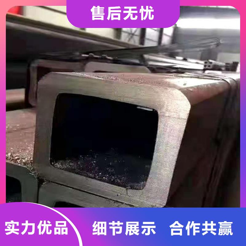 方管Q345D无缝钢管快速物流发货