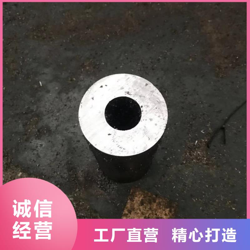 无缝钢管C型工字钢支持非标定制