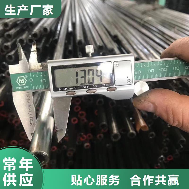 精密钢管Q355B工字钢严谨工艺