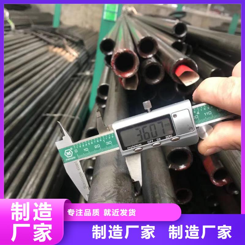 【精密钢管-Q355B工字钢规格齐全实力厂家】