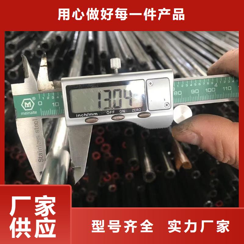 精密钢管Q345B角钢厂家案例