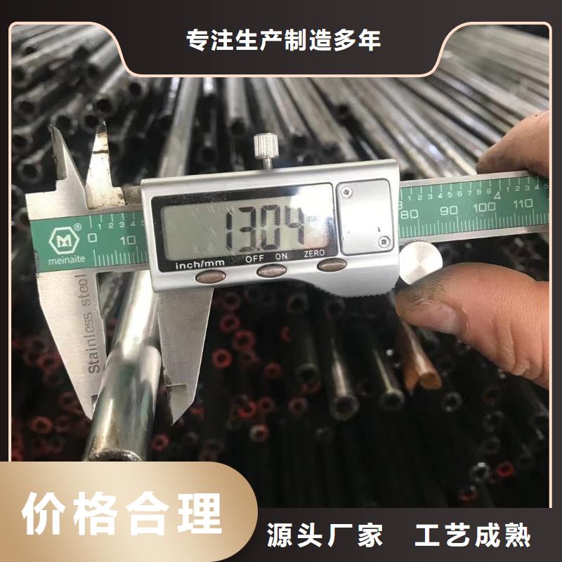 精密钢管Q355B工字钢严谨工艺