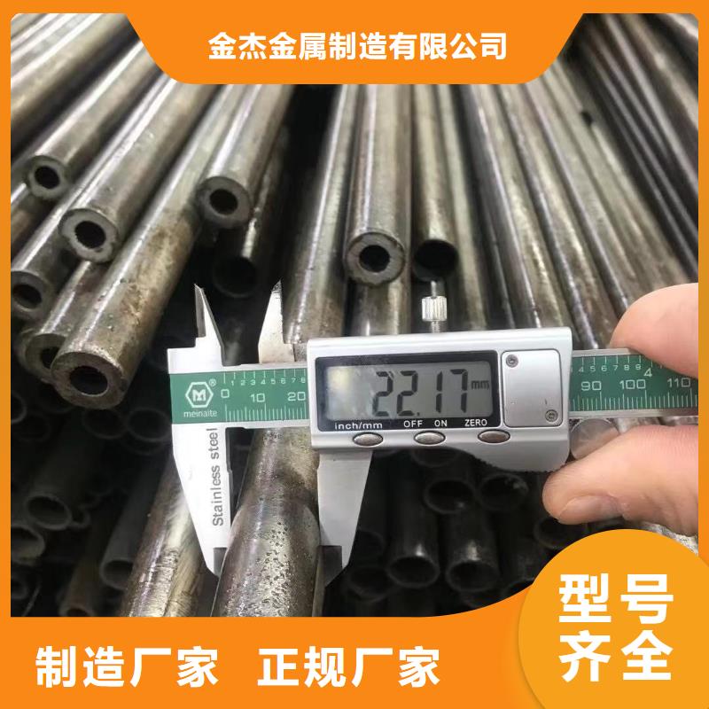 精密光亮管Q345B工字钢好货直销