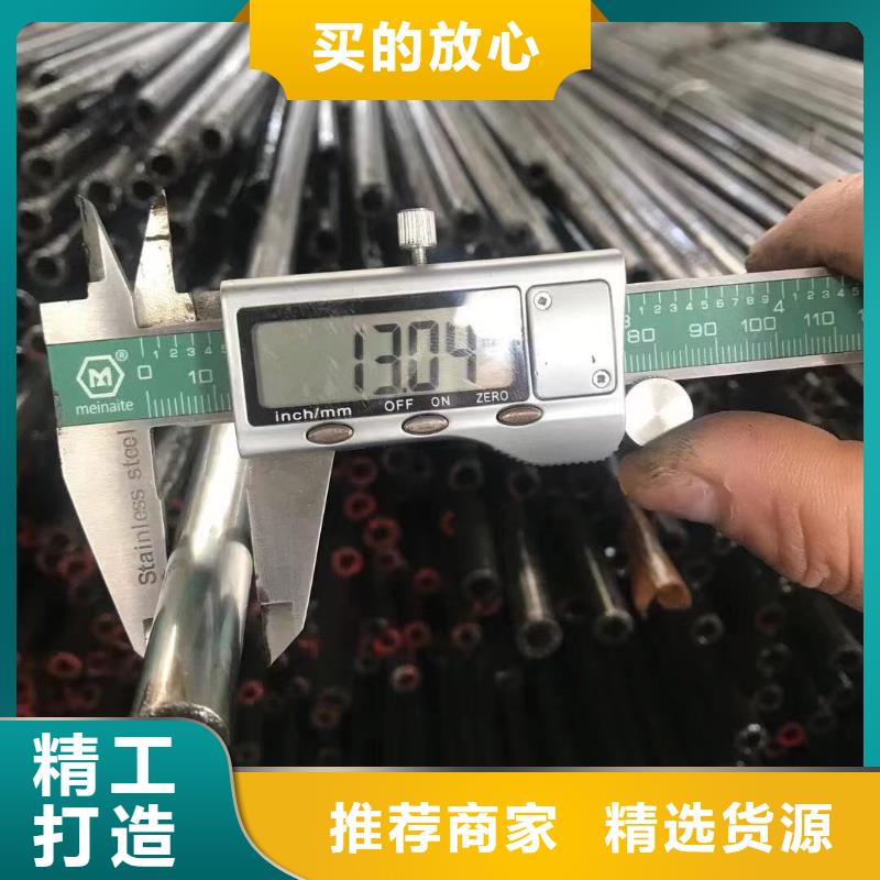 精密光亮管热轧H型钢好品质售后无忧