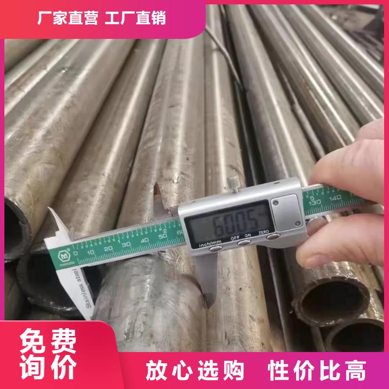 精密光亮管Q345B工字钢精挑细选好货