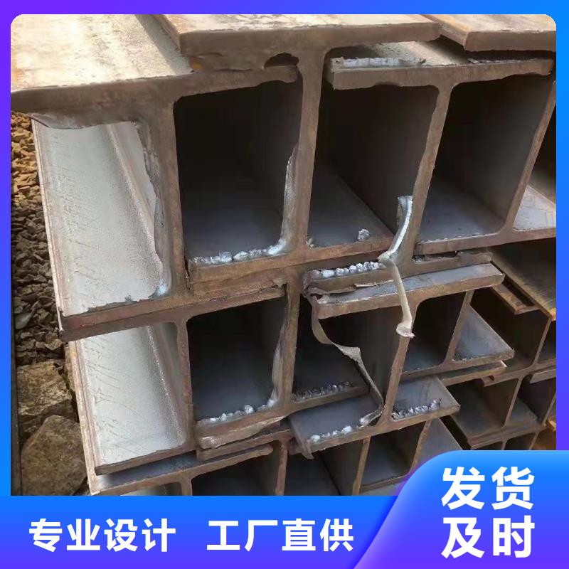 型钢高频焊接H型钢品牌专营