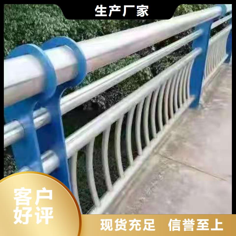 桥梁护栏【【热镀锌立柱】】产地采购