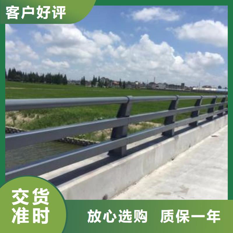 桥梁护栏道路护栏匠心制造