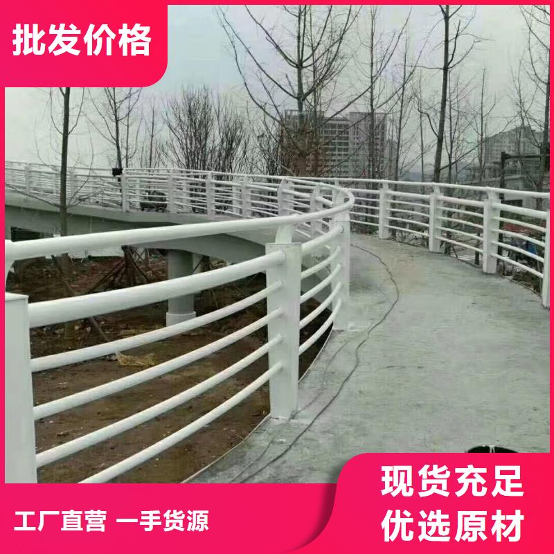 桥梁护栏不锈钢复合管护栏选择我们没错