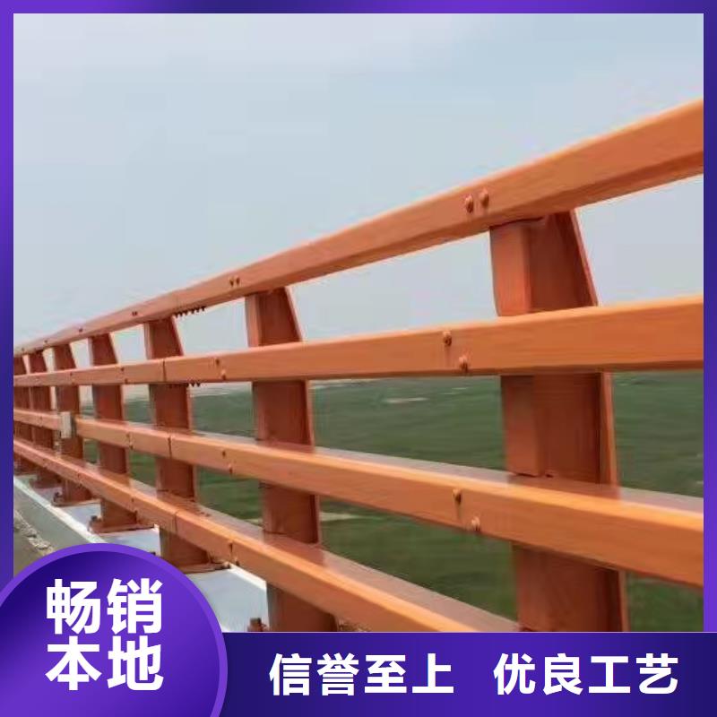 【桥梁护栏道路护栏专业生产团队】