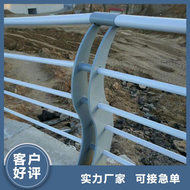 桥梁护栏道路隔离栏货到付款