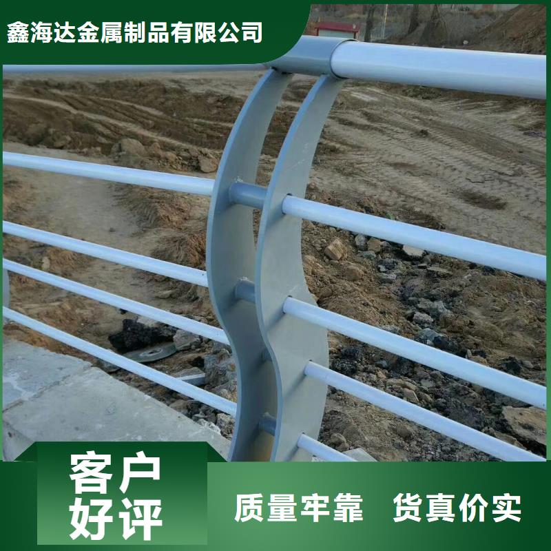 桥梁护栏【道路护栏】拒绝差价