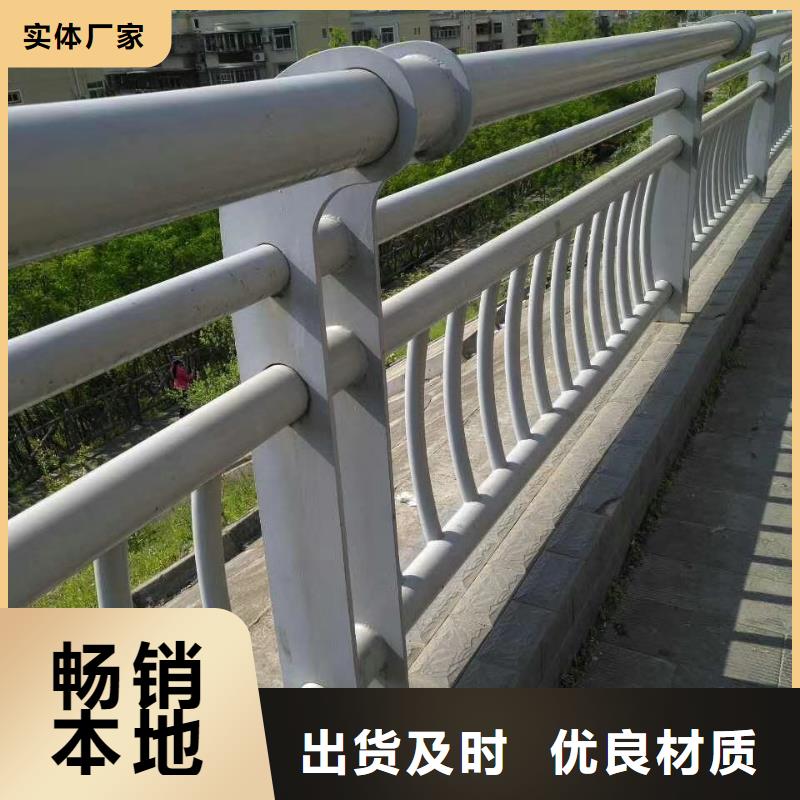 【桥梁护栏】q235b波形护栏板定制定做