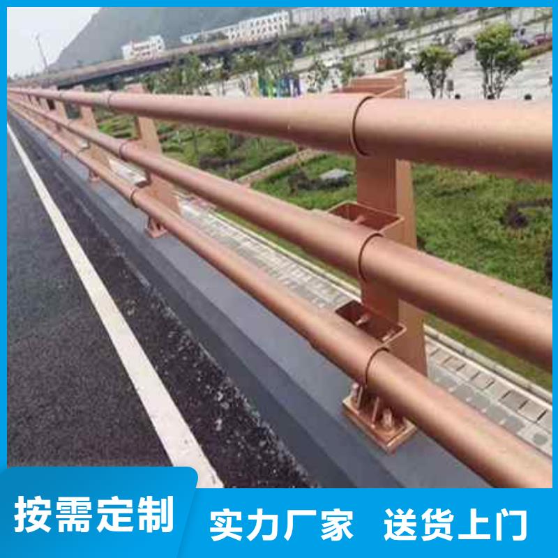 不锈钢复合管防撞护栏道路隔离栏产品性能