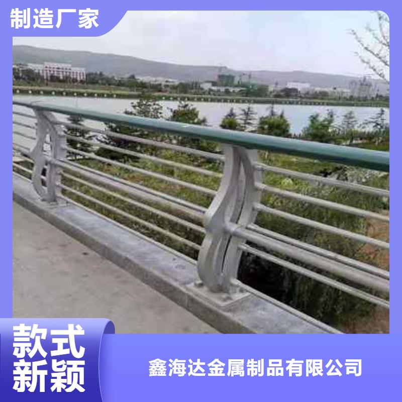 不锈钢复合管防撞护栏【镀锌波形护栏】甄选好物