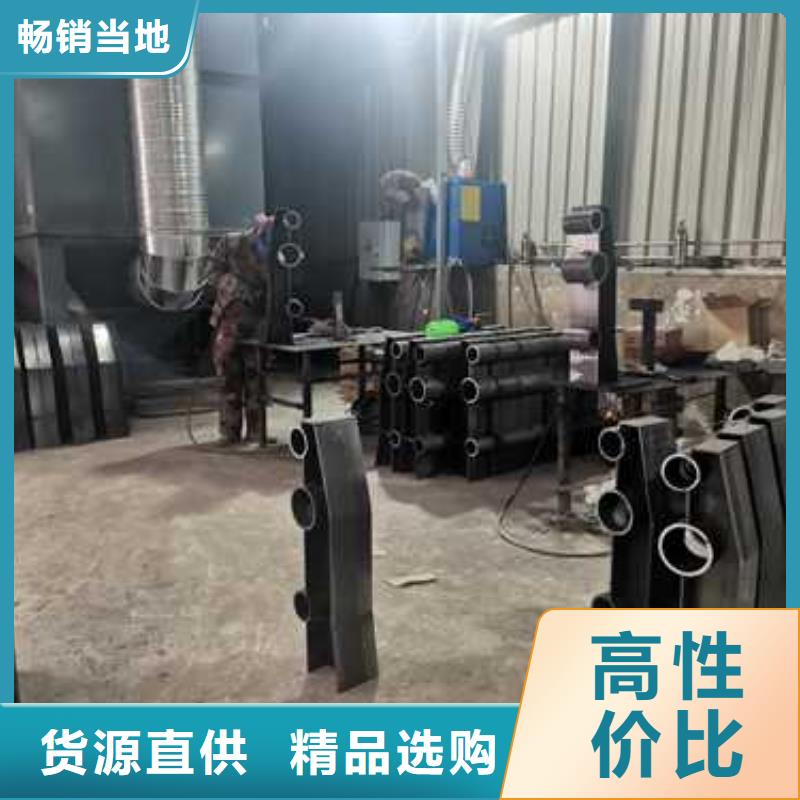 不锈钢复合管防撞护栏-【防撞护栏】价格实惠工厂直供