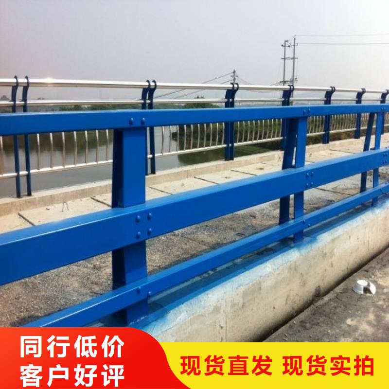 【不锈钢复合管防撞护栏市政道路防护栏现货充足量大优惠】