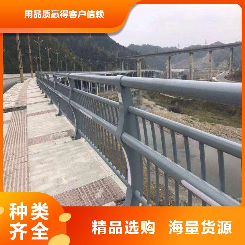 不锈钢复合管防撞护栏道路隔离栏产品性能