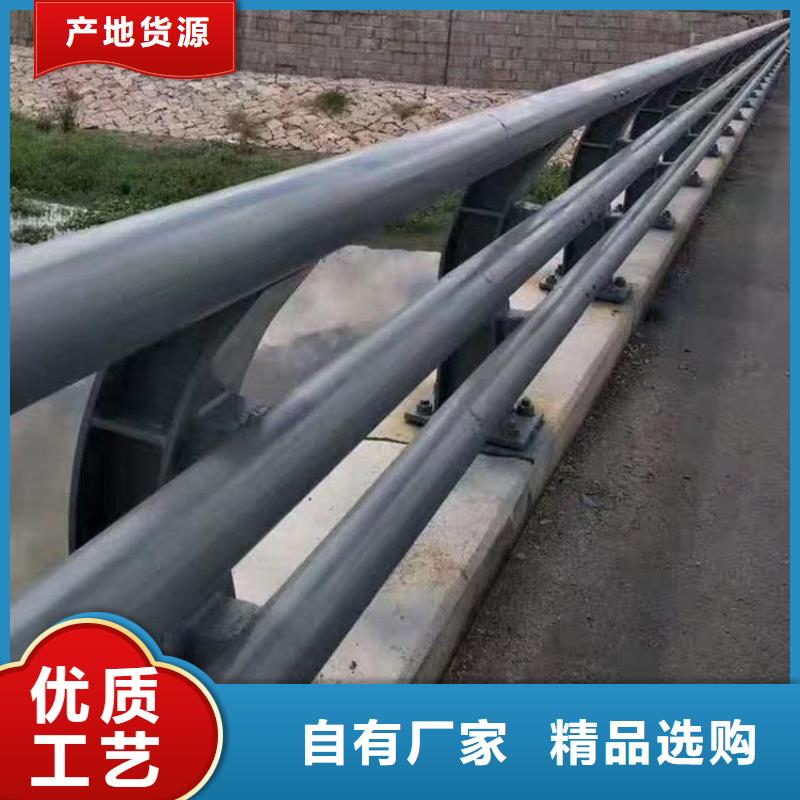 不锈钢复合管防撞护栏道路隔离栏产品性能