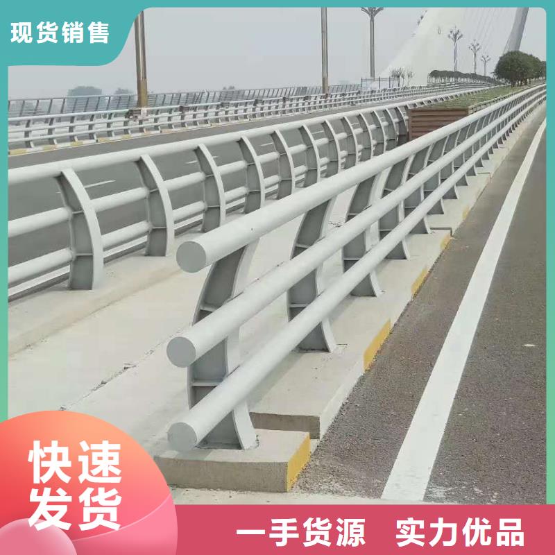 【不锈钢复合管防撞护栏桥梁护栏品质卓越】