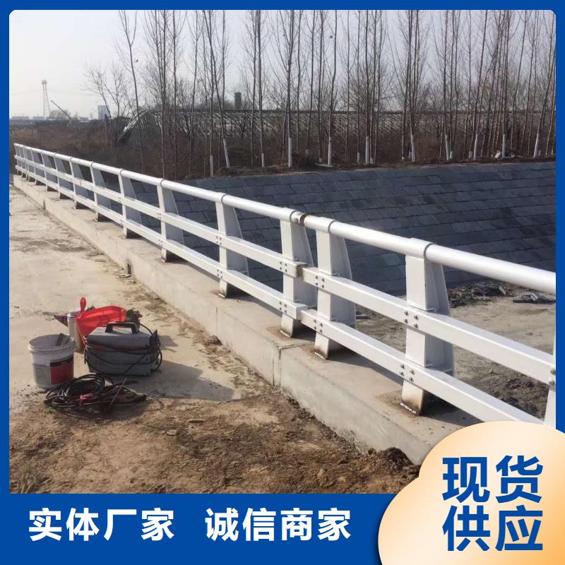 不锈钢复合管防撞护栏市政道路防护栏专业信赖厂家