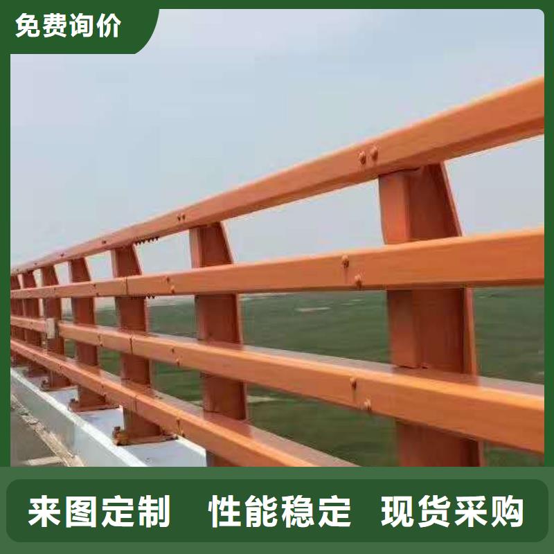 不锈钢复合管防撞护栏-不锈钢复合管护栏质优价保