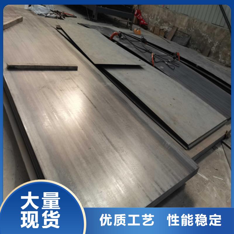 【不锈钢复合管护栏】防撞护栏产品细节