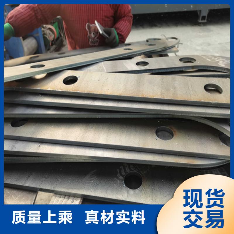 不锈钢复合管护栏【【高速开口栏网】】订购