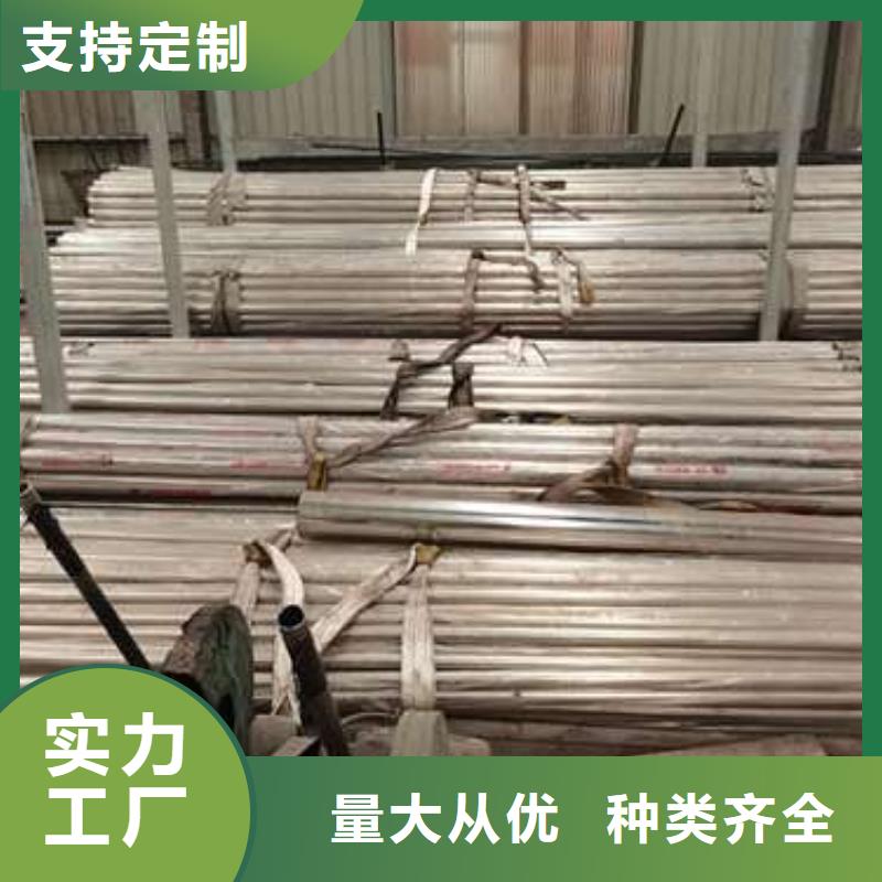 不锈钢复合管护栏桥梁护栏严谨工艺