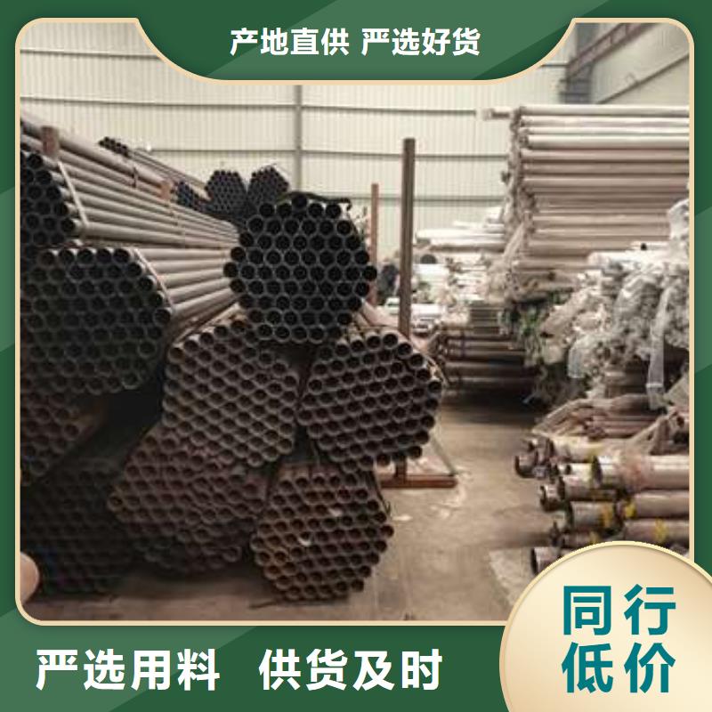不锈钢复合管护栏,防撞护栏随到随提