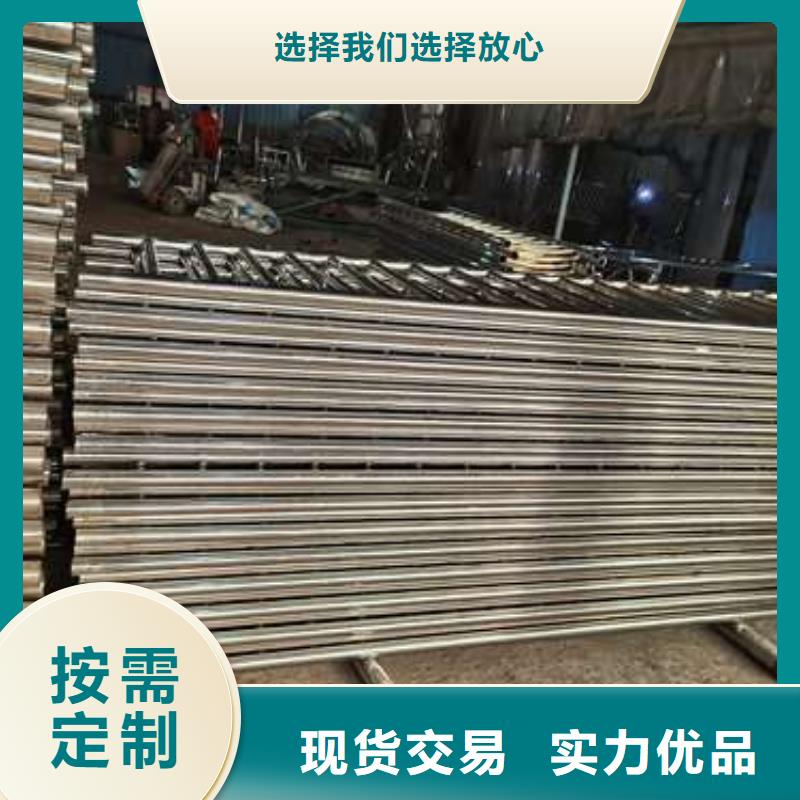 【不锈钢复合管护栏旋转护栏免费回电】