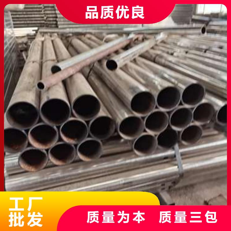 不锈钢复合管护栏_旋转护栏实力雄厚品质保障