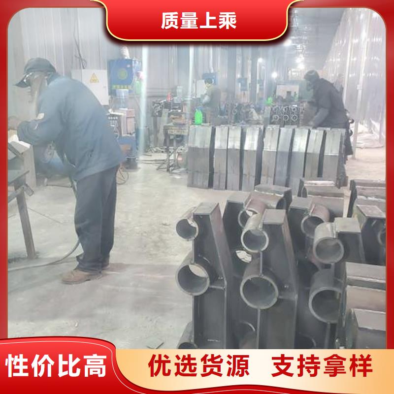 【不锈钢复合管护栏准时交付】