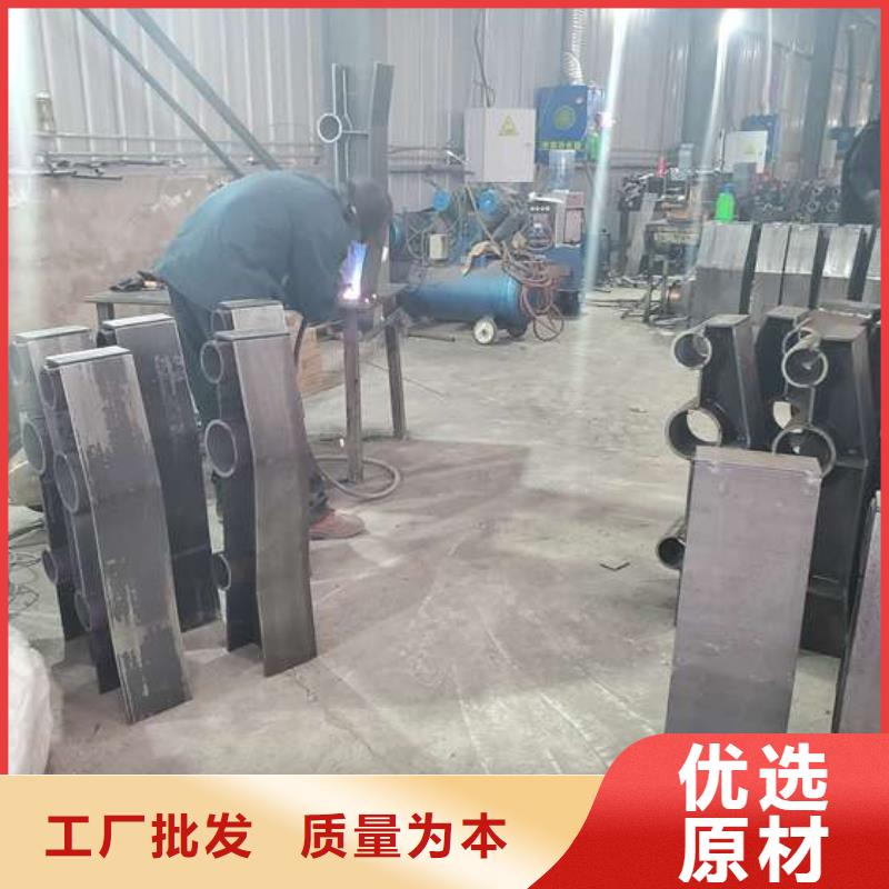 【不锈钢复合管护栏】镀锌喷塑防撞栏加工定制