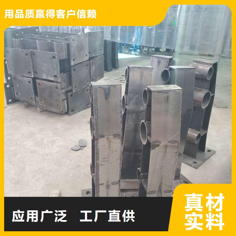 不锈钢复合管护栏灯光防撞护栏市场报价