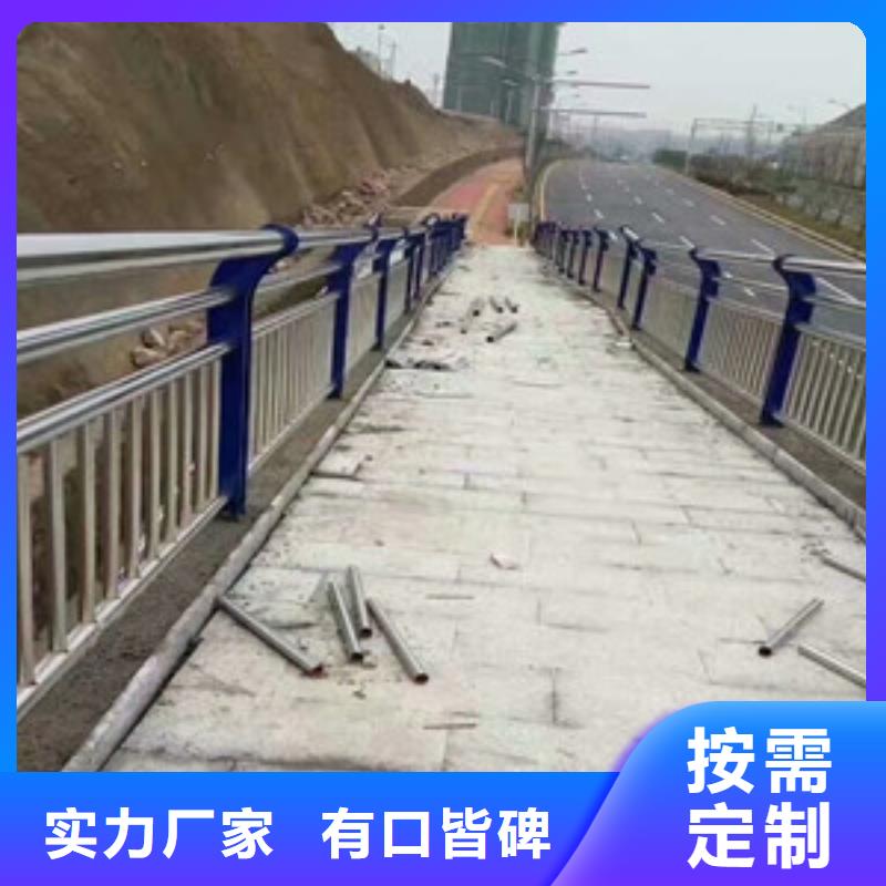 不锈钢复合管护栏防撞立柱精工细致打造