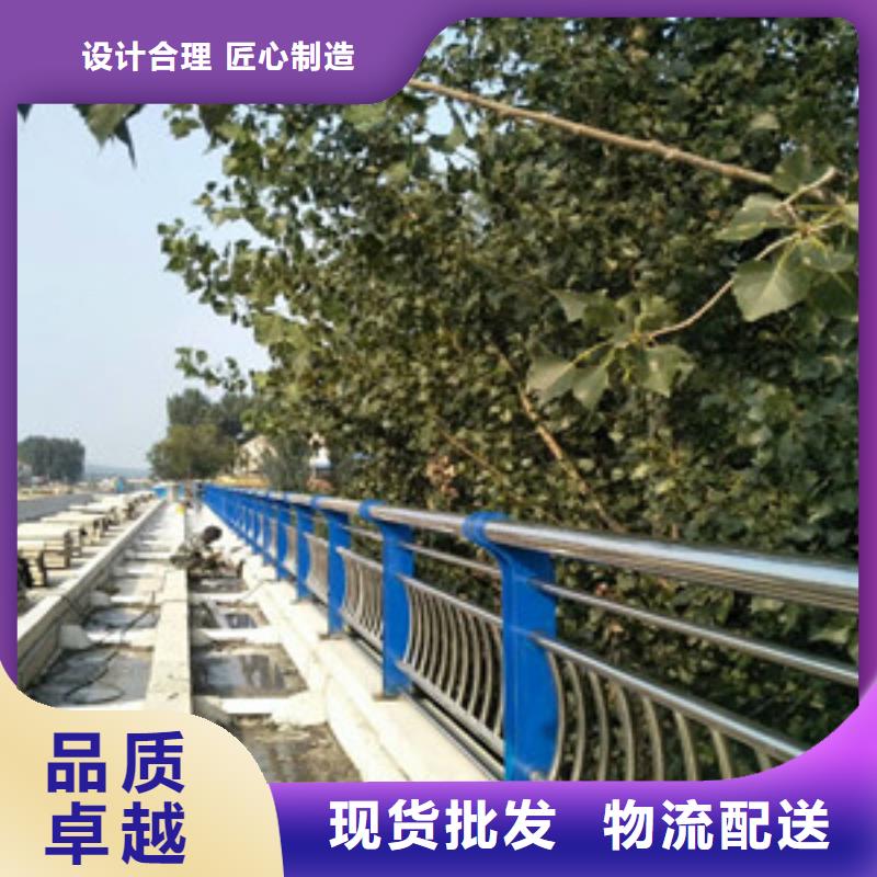 不锈钢复合管护栏-桥梁景观栏杆一站式采购商家
