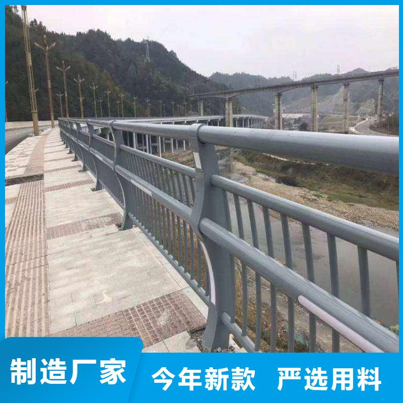 不锈钢复合管护栏【道路护栏】质量检测