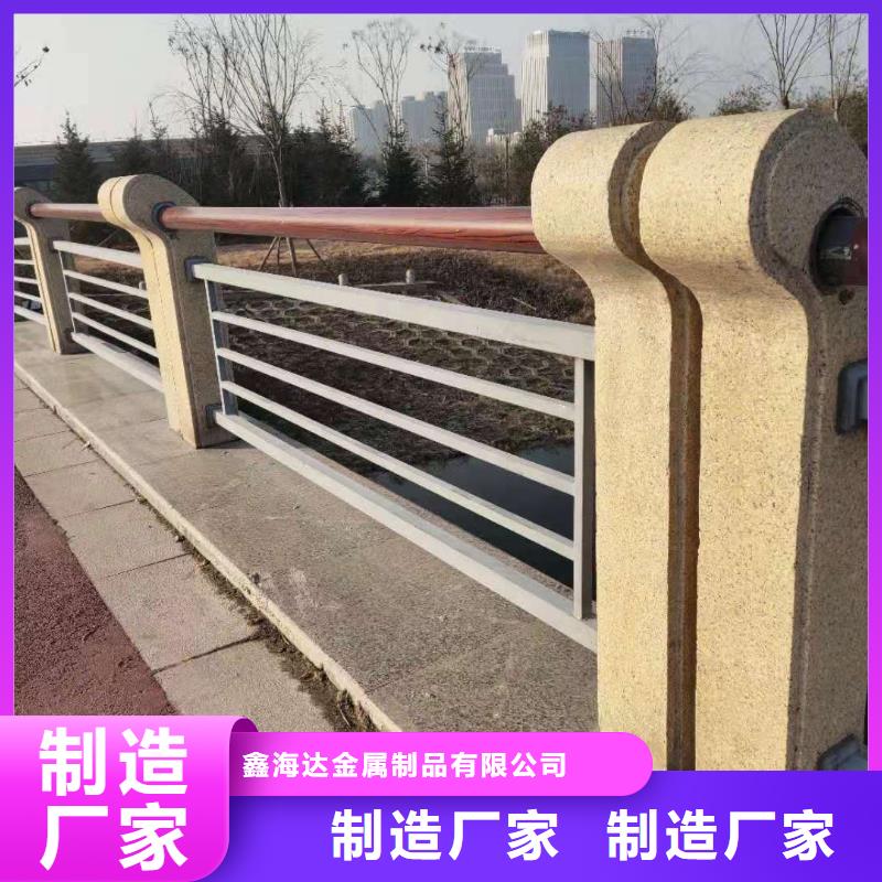 不锈钢复合管护栏-市政道路防护栏做工精细