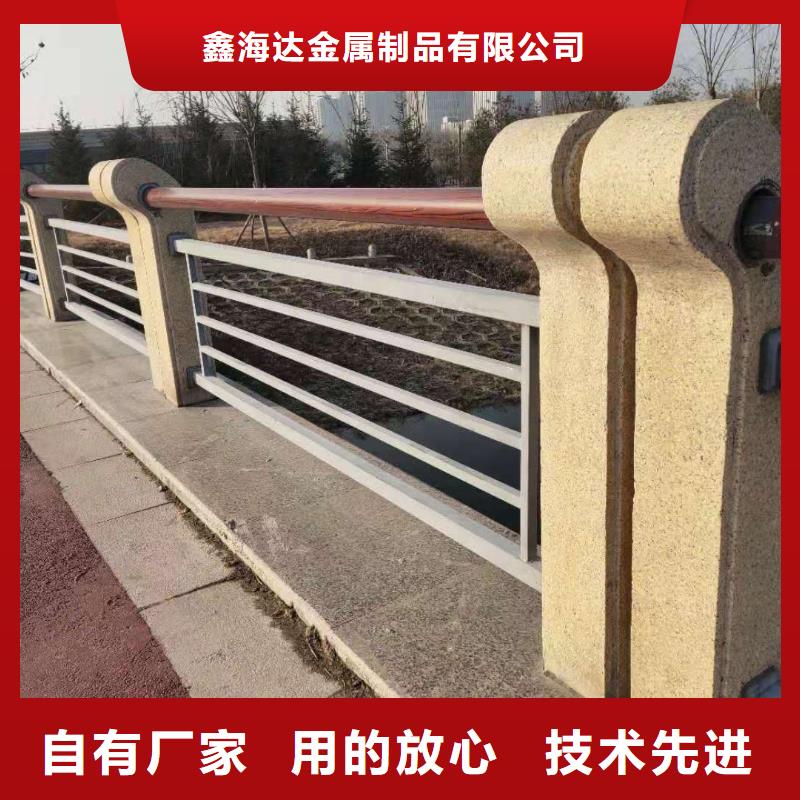 不锈钢复合管护栏防撞护栏精选优质材料