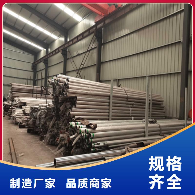 防撞护栏防护栏信誉有保证