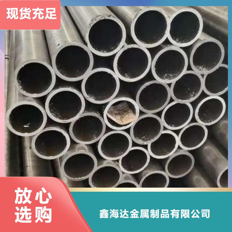 防撞护栏桥梁护栏拒绝伪劣产品