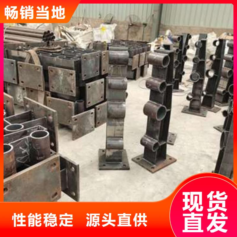 防撞护栏镀锌喷塑防撞栏您身边的厂家