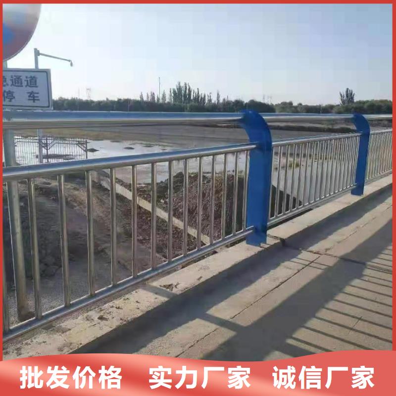 防撞护栏【市政道路防护栏】使用寿命长久