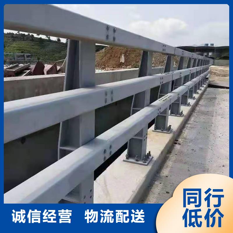 防撞护栏市政道路防护栏库存丰富