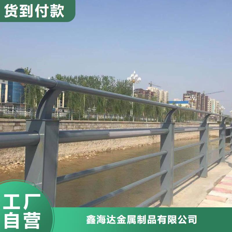 防撞护栏市政道路防护栏种类齐全