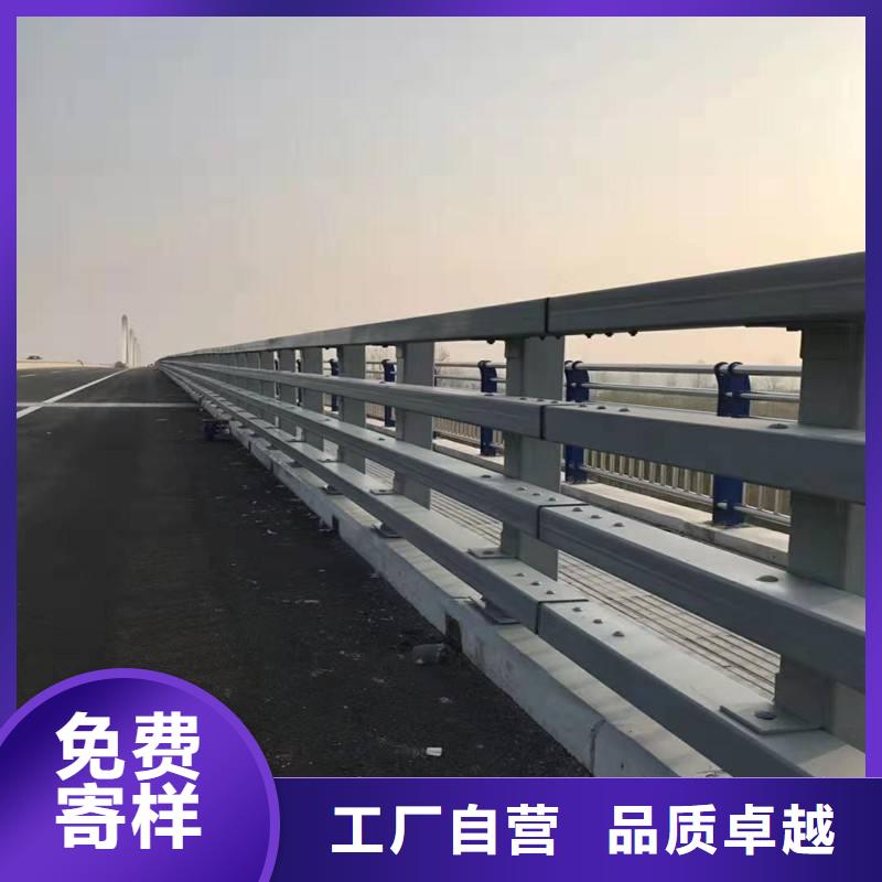 防撞护栏_桥梁护栏供您所需